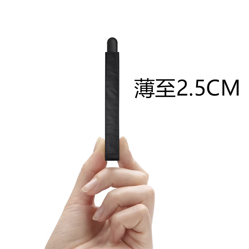 2.5cm超薄超轻扁雨伞小巧便携三折6骨防泼水铅笔羽毛折叠男女士