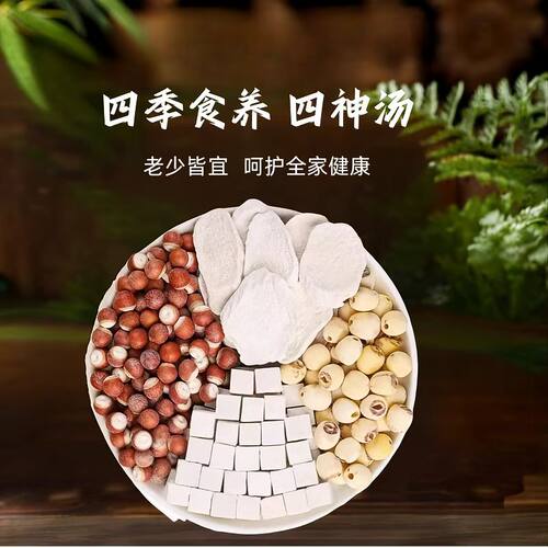 独立包装原材料更健康0添加