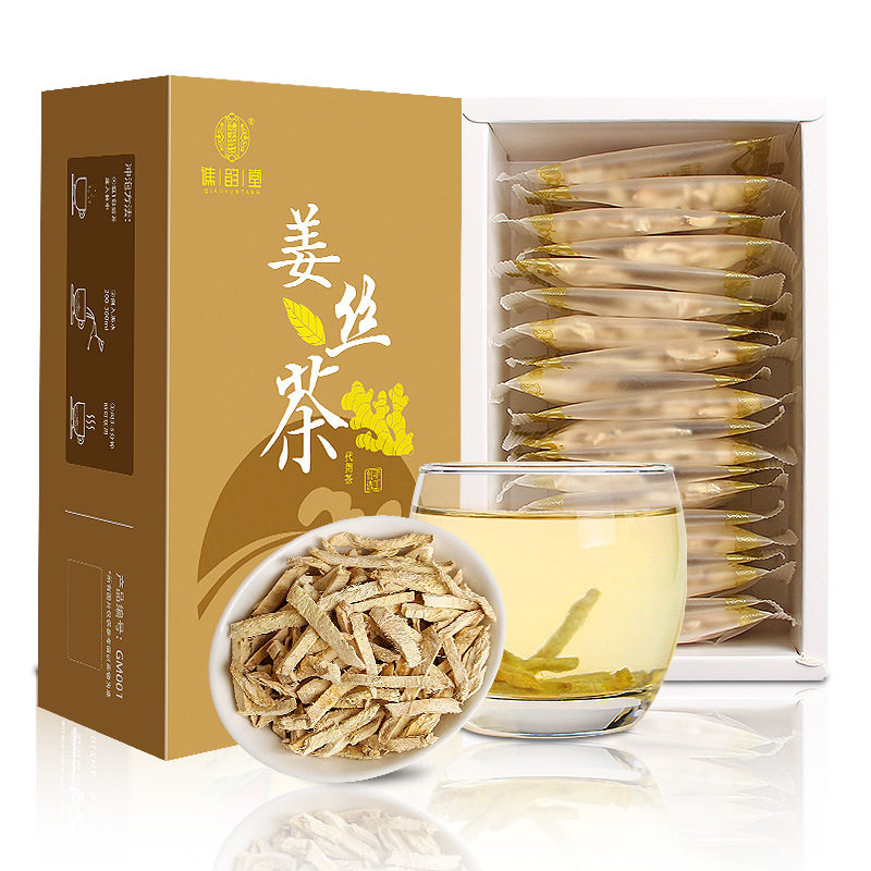 姜丝茶100g/盒20小包生姜茶暖茶