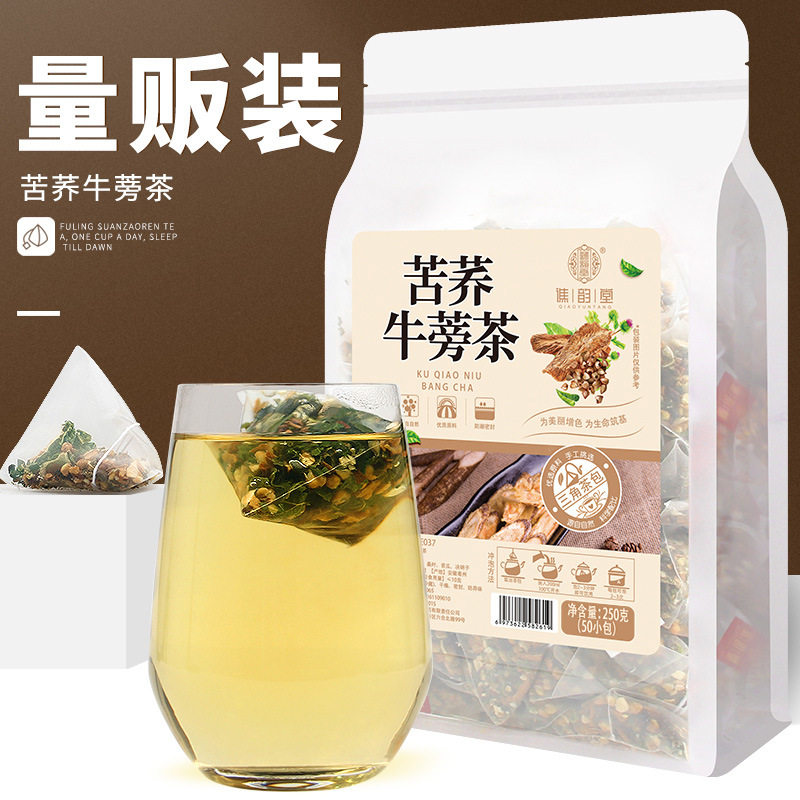 苦荞牛蒡茶三角包250g袋