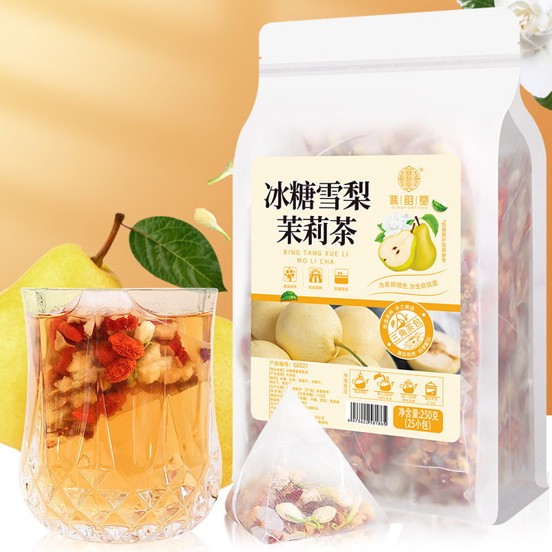 冰糖雪梨茉莉茶三角包冷泡茶红枣