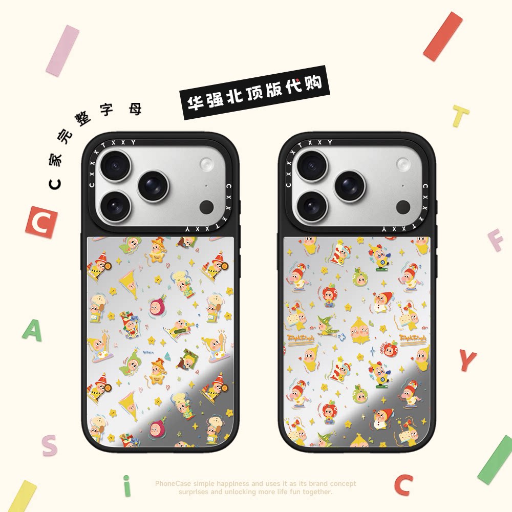 C家满印星星小孩恐龙厨师魔术师手机保护套/壳