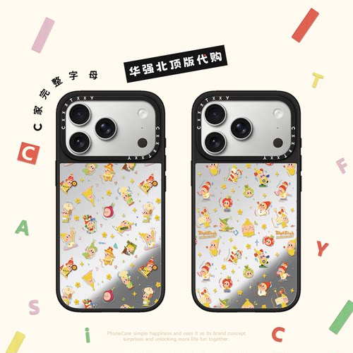 C家满印星星小孩恐龙厨师魔术师适用苹果17/18promax手机壳iphone17pro镜面MagSafe磁吸15/14p韩13pro可爱16