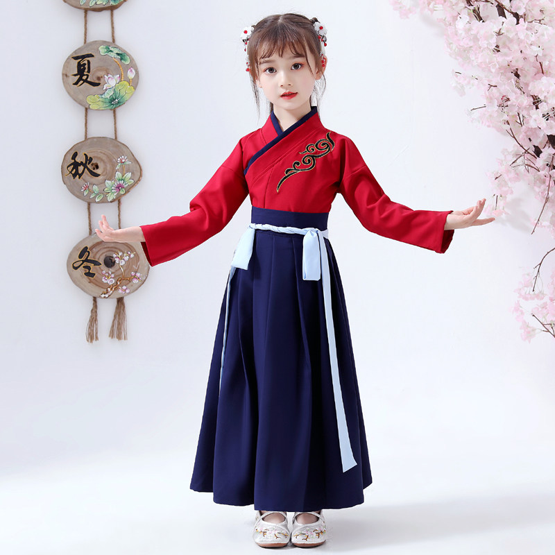 儿童汉服国学服男童三字经中华孝道演出服女书童小学生襦裙中国风