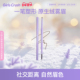 GirlsCrush gc绒雾双头眉笔持久不脱色防汗自然野生初学者女