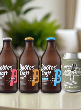 Kombucha牧夫茶酿夏洛绿研康普茶益生菌发酵气泡茶发酵茶