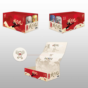 【新年礼盒】或不凡精酿啤酒君不见黄河之水天上来浑浊IPA烈性8罐