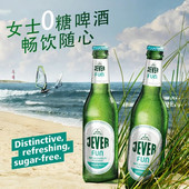 德国原装 进口皆爱JEVER捷发皮尔森干啤零糖无醇啤酒i330ml
