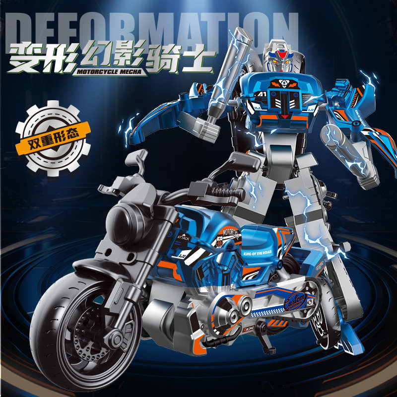 女孩用机器人玩具儿童变形摩托车机器人模型玩具益智双形态变换机