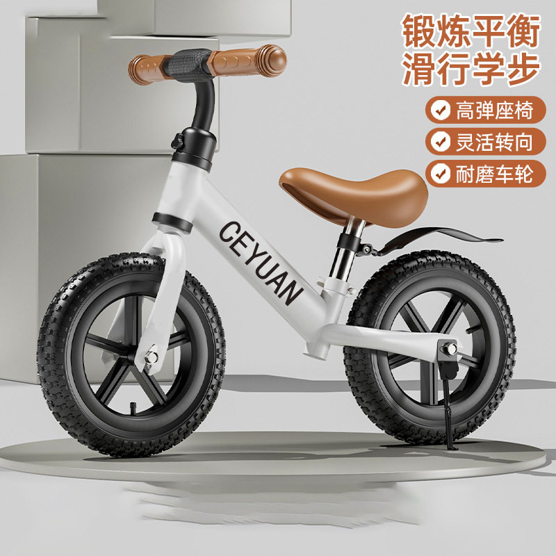 宝宝学步平衡车1-6岁3