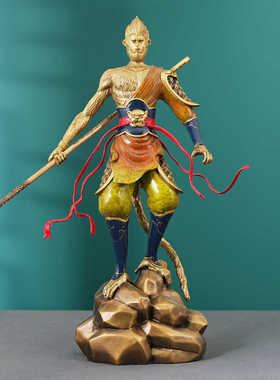 纯黄铜孙悟空摆件齐天大圣斗战胜佛大型神像客厅玄关办公室装饰品