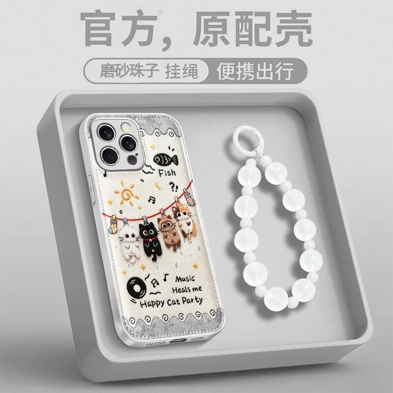 金属漆气垫音乐猫咪适用苹果18promax手机壳华为mate80pro新款pura70秋冬Reno16个性vivox300女s60小米17荣耀