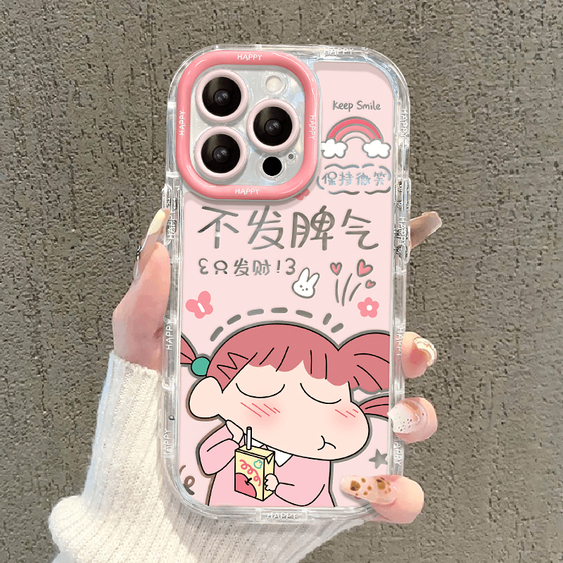 小新妮妮苹果16手机壳新款全包