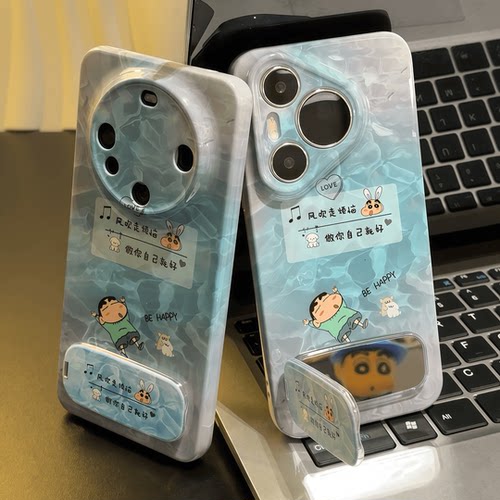 小新镜子支架适用苹果16e手机壳