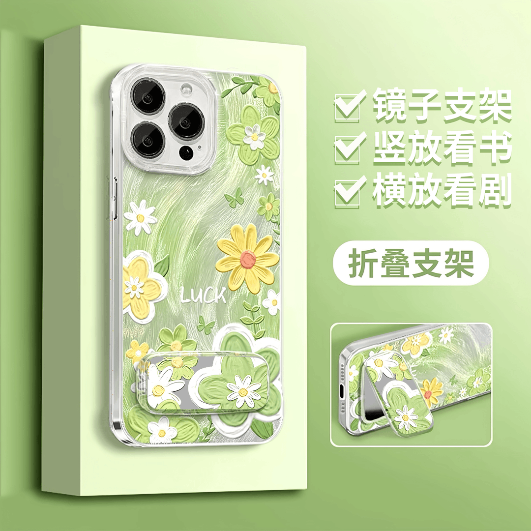 渐变油画花镜子支架适用16手机壳