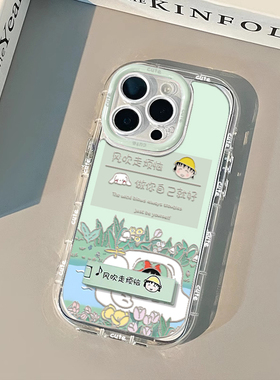 夏日小丸子适用OPPOReno12手机壳findx7新款reno11/10/9/8/7/6/5k/4SE全包a2m/a3pro情侣k11/k12支架a93s/A58