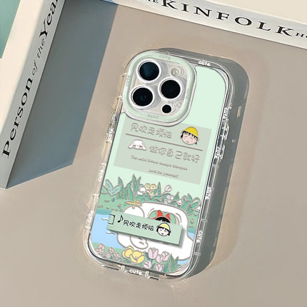 夏日小丸子适用OPPOReno12手机壳findx7新款reno11/10/9/8/7/6/5k/4SE全包a2m/a3pro情侣k11/k12支架a93s/A58