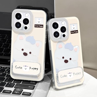 蓝帽子西高地适用苹果16手机壳15/14新款mate60pro镜子支架Pura70荣耀300透明壳OPPOReno14卡通S30小米15pro