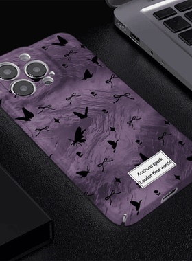 紫色晕染蝴蝶适用苹果16promax手机壳iPhone15新款mate60菲林硬壳pura70高级感Reno13女vivos20荣耀200小米15