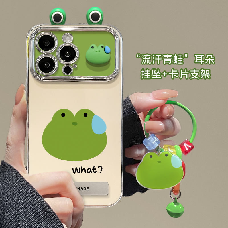 适用opporeno12电镀卡通公仔支架