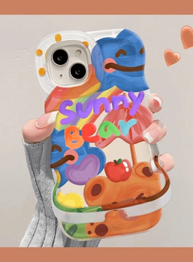 板凳双支架涂鸦熊适用于苹果16promax手机壳15华为mate60pro新款pura70创意OPPOReno13防摔vivos19/x200全包