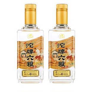 沱牌六粮45度250ml*2光瓶浓香型纯粮食酿白酒口粮白酒经典白酒