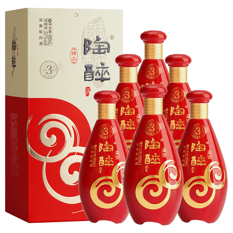 【酒厂直营】沱牌精品窖藏三陶醉50度480ml*6瓶浓香纯粮白酒整箱