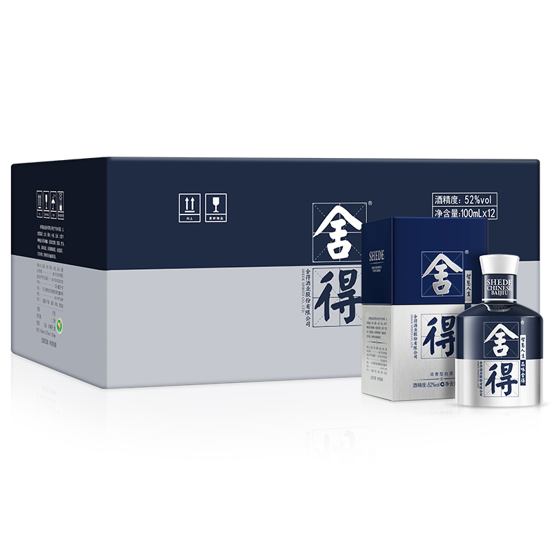 沱牌舍得浓香型52度100ml