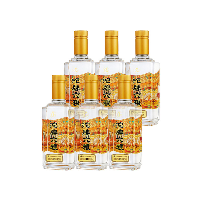 沱牌250ml六粮45度浓香白酒
