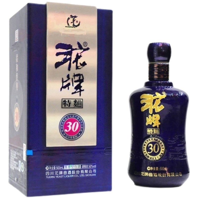沱牌特曲蓝色柔和经典30年老窖池白酒50度浓香型500ml*6瓶整箱装