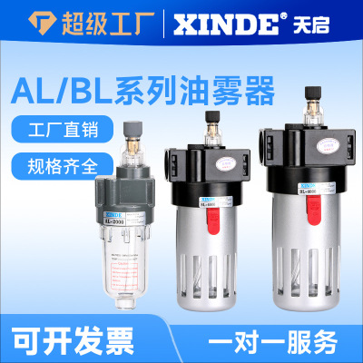 过滤器AF2000/BF30004000空气