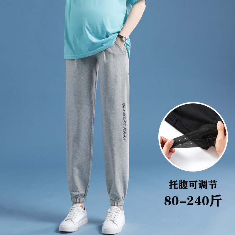 孕妇束脚运动裤春秋大码休闲卫裤灰色打底裤宽松托腹裤子秋季长裤