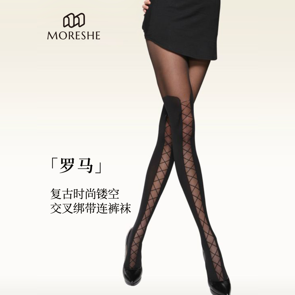 「罗马」交叉绑带镂空复古个性黑丝y2k轻亚哥特lolita连裤丝袜