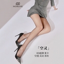 墨雪「空灵」0D天鹅绒莱卡超薄丝袜T裆茶色浅黑丝波点蝴蝶润丝