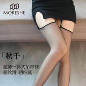 墨雪「秋千」超薄丝滑吊带一体丝袜高密细腻性感黑丝吊带袜润丝