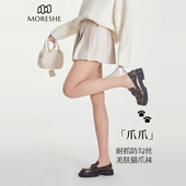 男士 墨雪「爪爪」通勤天菜 8D哑光防勾耐穿丝袜高个加长大码 润丝