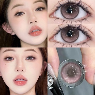 Maniaple美瞳日抛10片大小直径粉棕泪光盈盈隐形眼镜女正品博曼妮