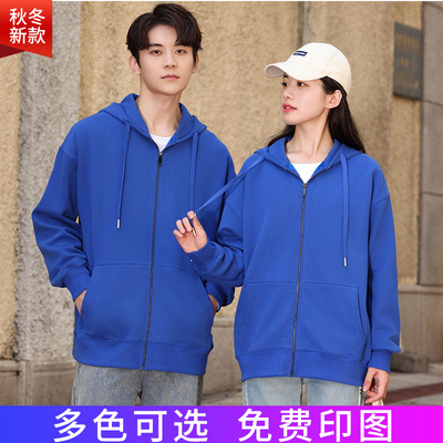 印制印logo黑色青年保暖薄款秋冬