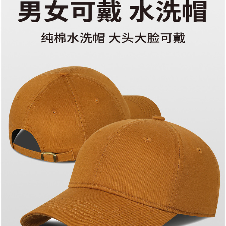 餐厅服务员户外休闲运动广告志愿者活动咖啡厅工作帽定制刺绣logo