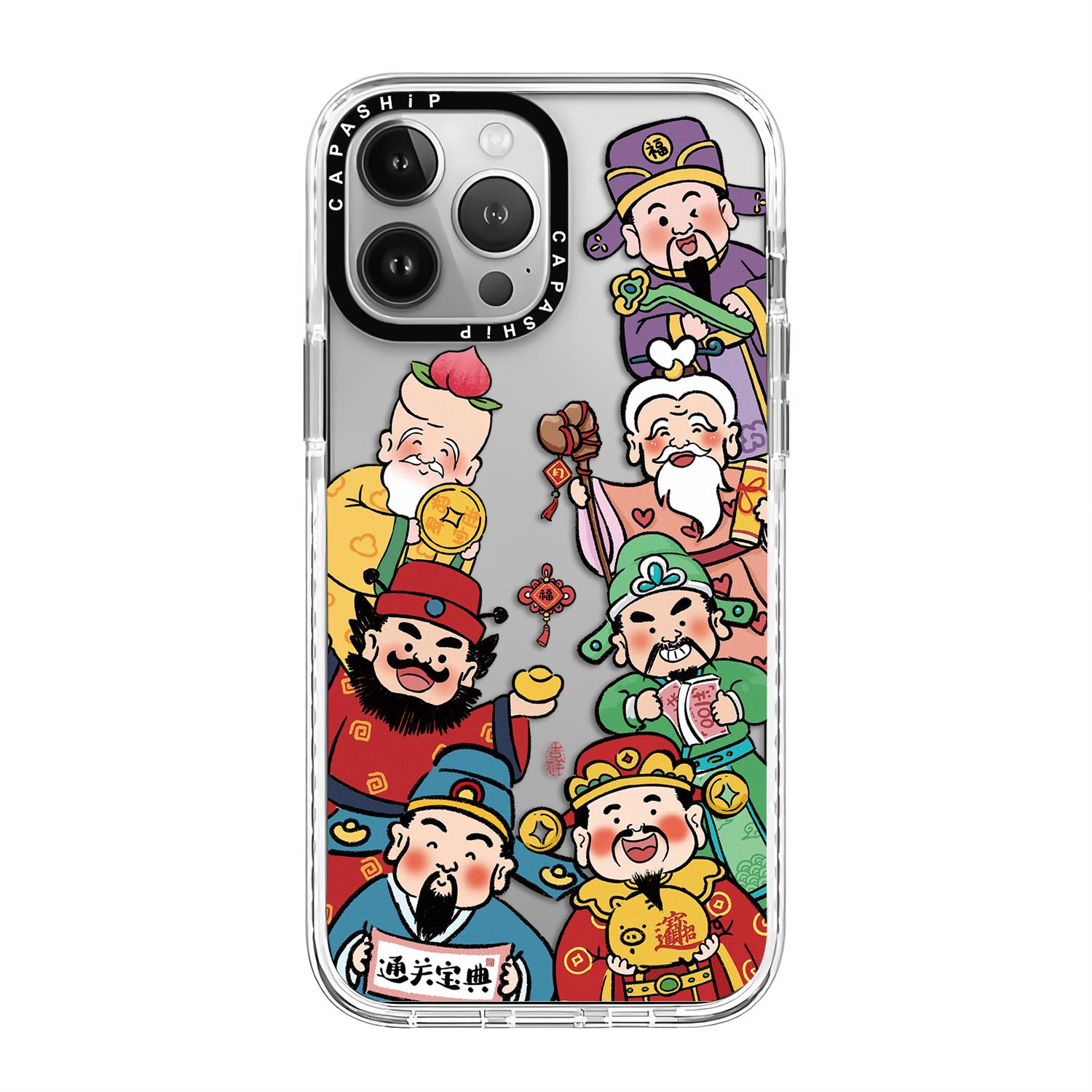 CASE适用苹果15iPhone14plus16亚克力13promax17Magsafe磁吸财神顺发创意手机壳12防摔11新款高级感tif保护套