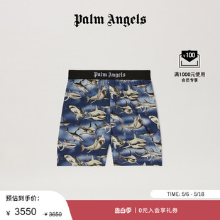 休闲运动短裤 Palm Angels男士 蓝色鲨鱼印花宽松版
