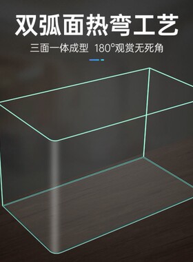 金晶超白鱼缸定做订制客厅