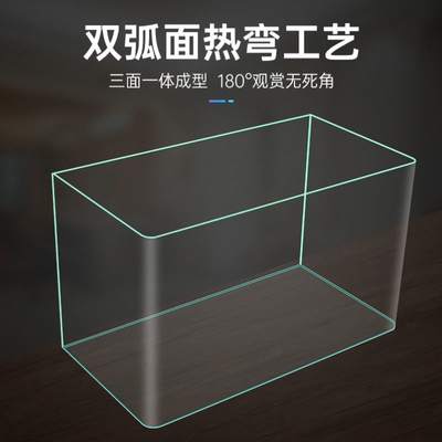 金晶超白鱼缸定做订制客厅