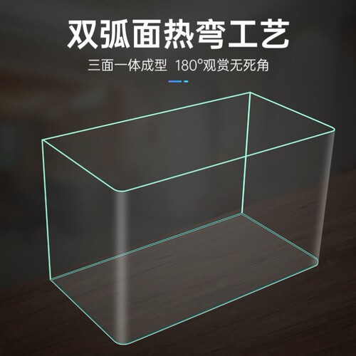 金晶超白鱼缸定做订制客厅