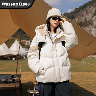 WASSUP ELSE官方冬季新款户外连帽加厚保暖羽绒服男女宽松潮外套