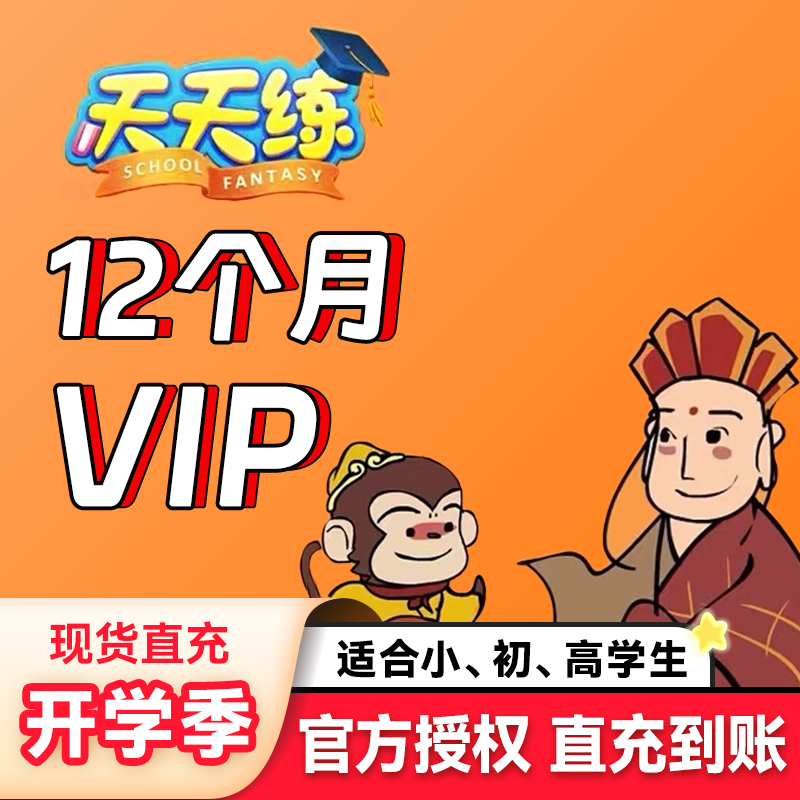 乐乐课堂_乐乐的课堂_乐乐课堂天天练