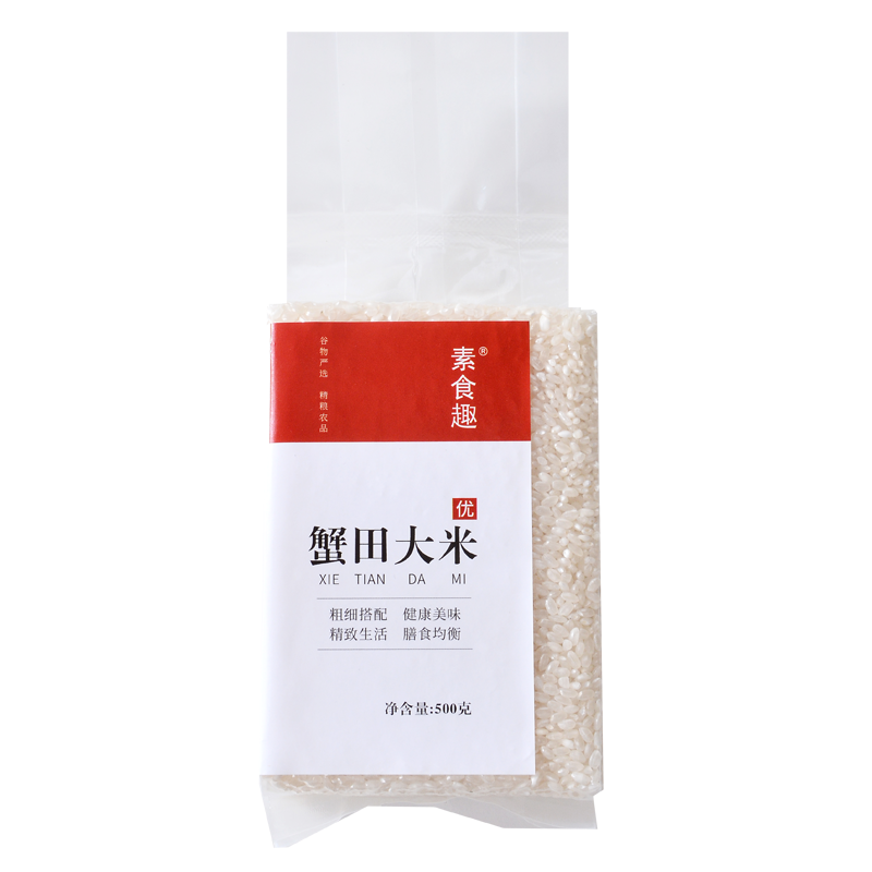 新米东北蟹田大米稻香米盘锦珍珠米东北大米农家米真空装5斤10斤