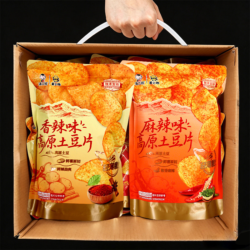 滇二娃麻辣味高原土豆片云贵特产鲜切香辣薯片解馋休闲小零食大包
