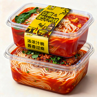 滇二娃云南特产肥汁米线麻辣小锅粉丝早餐方便米线粉免煮懒人速食