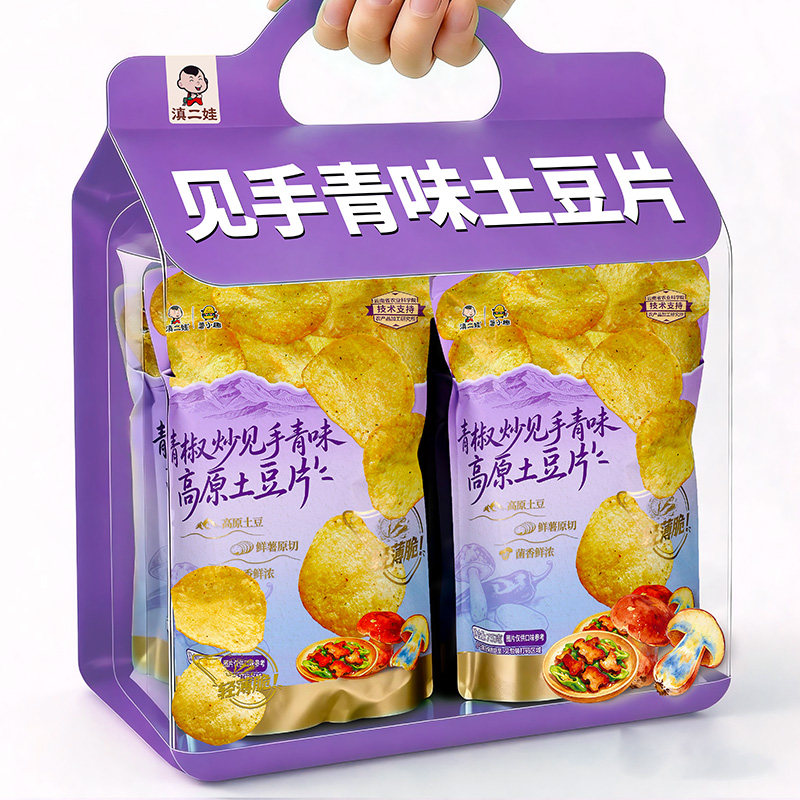 滇二娃青椒炒见手青味高原土豆片多口味大波浪薯片爆款组合小零食图片